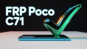 FRP Poco C71