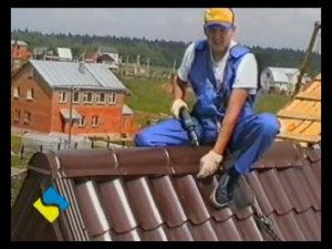 Монтаж МП Водосточной системы и Металлочерепицы