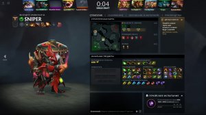 DOTA 2  |    LAST   | SASHA SPRAY