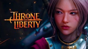 Throne and Liberty | 9