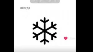 Забыла выложить