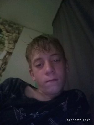 ребят у нас сирена