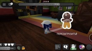 играю в мир денди