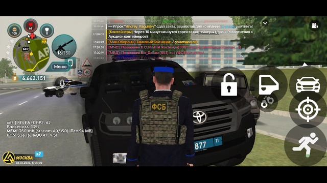 6093.mp4 смотреть онлайн