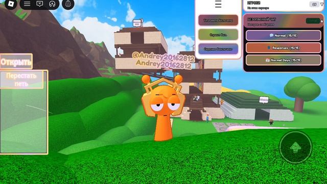 Sprunki Rp Roblox как получить новые 2 морфа