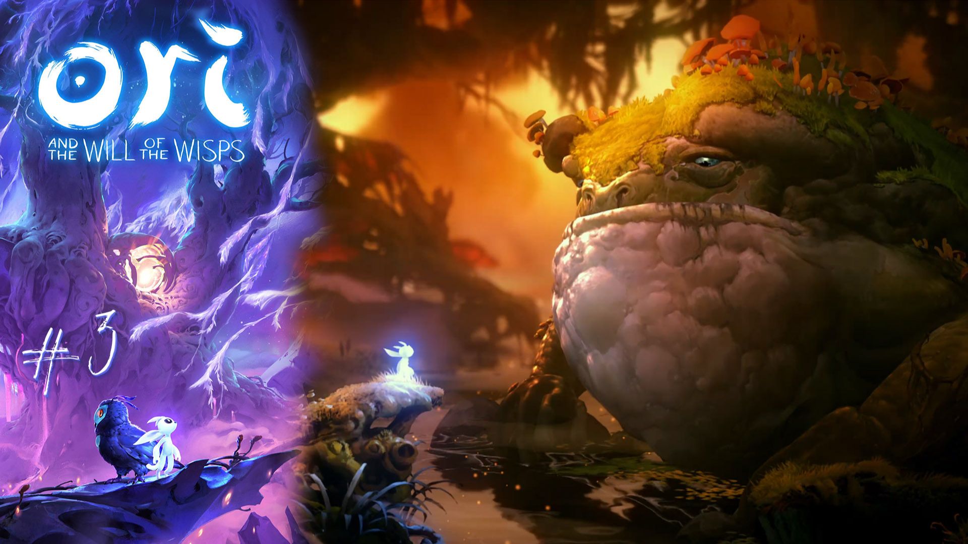 ВЕЛИКИЙ КВОЛОК | Ori and the Will of the Wisps прохождение #3 (максимальная сложность)