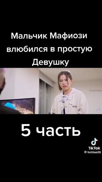 08-06-2026 смотреть онлайн