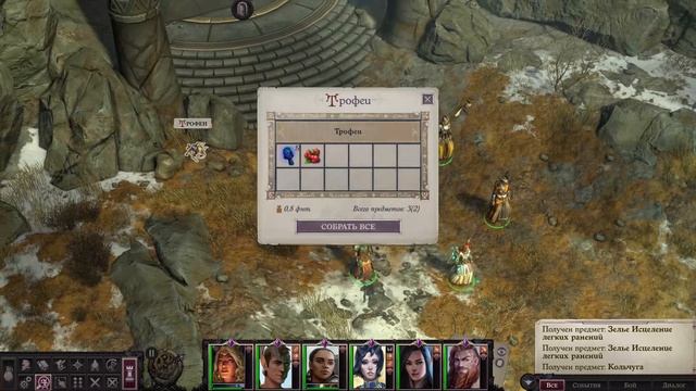 Pathfinder Wrath Of The Righteous Исследую Храм доброй охоты  №73