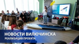 Начало новой истории