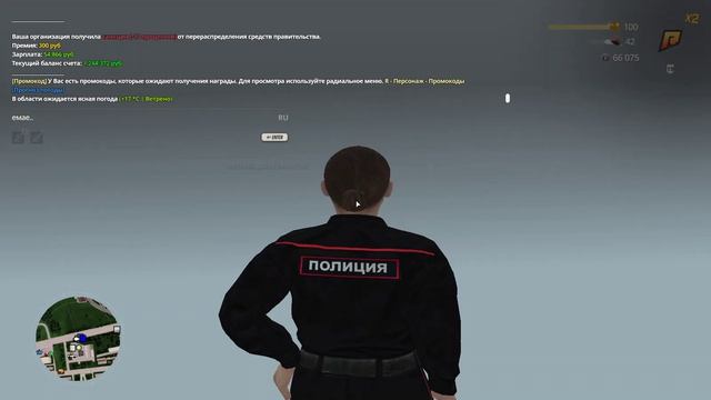 уууу смотреть онлайн
