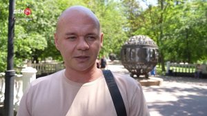 Июньская переменчивость