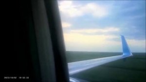 аэропорт прилет в Волгоград