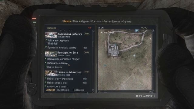 НАРОДНАЯ СОЛЯНКА OGSR 2026 #17 смотреть онлайн