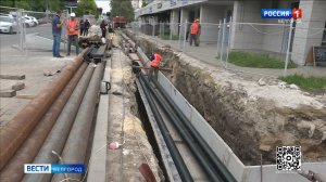 В Белгороде на улице Островского заменят 200 метров трубопровода