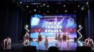 Счастье в ладошках_лауреат II степени_III МХФК «ЛИГА ТАНЦЕВ КРЫМА«_Сюрприз_07.06.2026