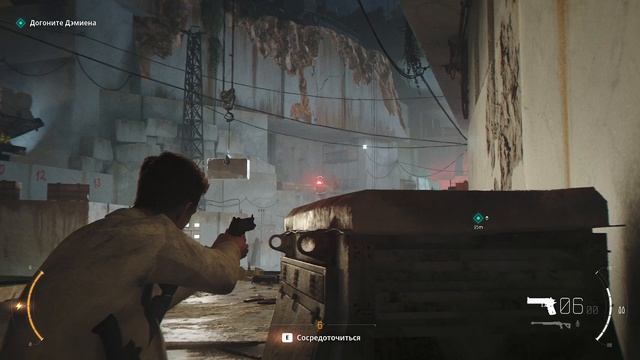 007 First Light - прохождение без комментариев (часть 9)