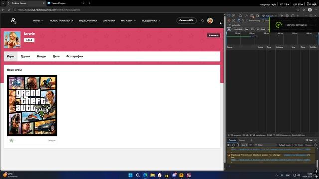 Desktop 2026.06.08 - 16.15.13.03 смотреть онлайн