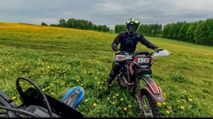 К Lucky парку на разведку. По следам эндуро гонки.