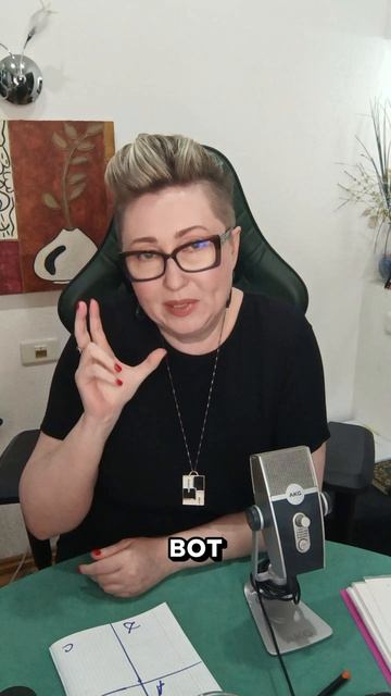 Как работать с самокритикой emdr emdr_pro natalyakhomutova критика помощь