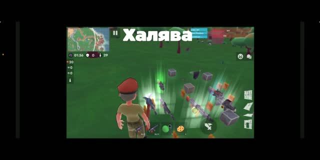 Играю в Fortnite Battle Royale смотреть онлайн