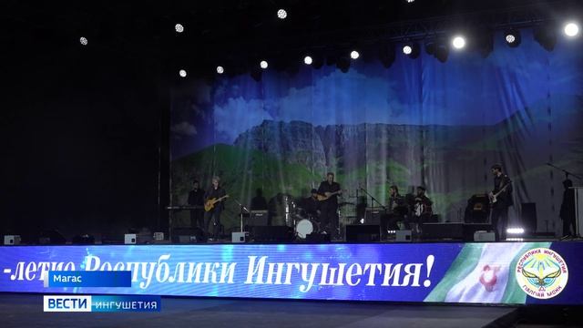 В Ингушетии 34 годовщину восстановления государственности отметили масштабным концертом