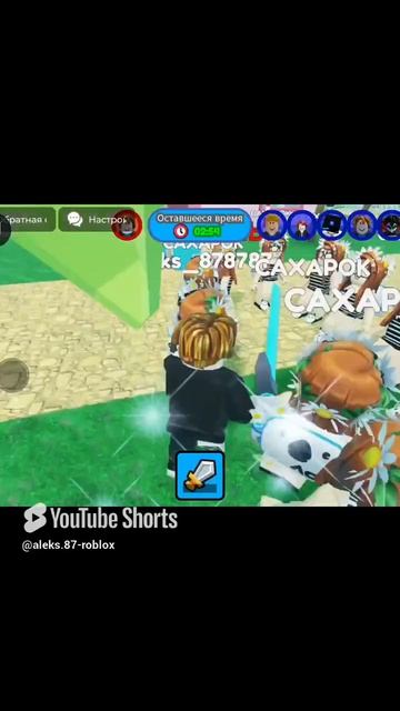 Ищем клоны #роблокс #roblox #games #игры #gaming #роблоксер