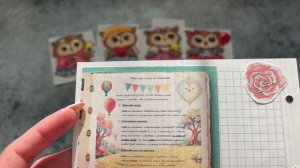 Почти рукодельный дневник. 30.05 - 06.06.2026. Играю в «Палату № 6» и «По следам Алисы». Часть 2