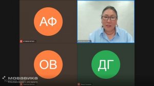 Егэ без паники!  Литература. Вебинар