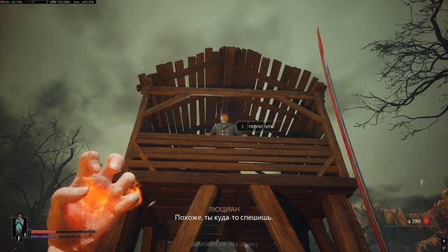 Valor Mortis Playtest\DEMO смотреть онлайн