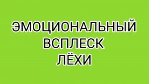 Прощание в стихах