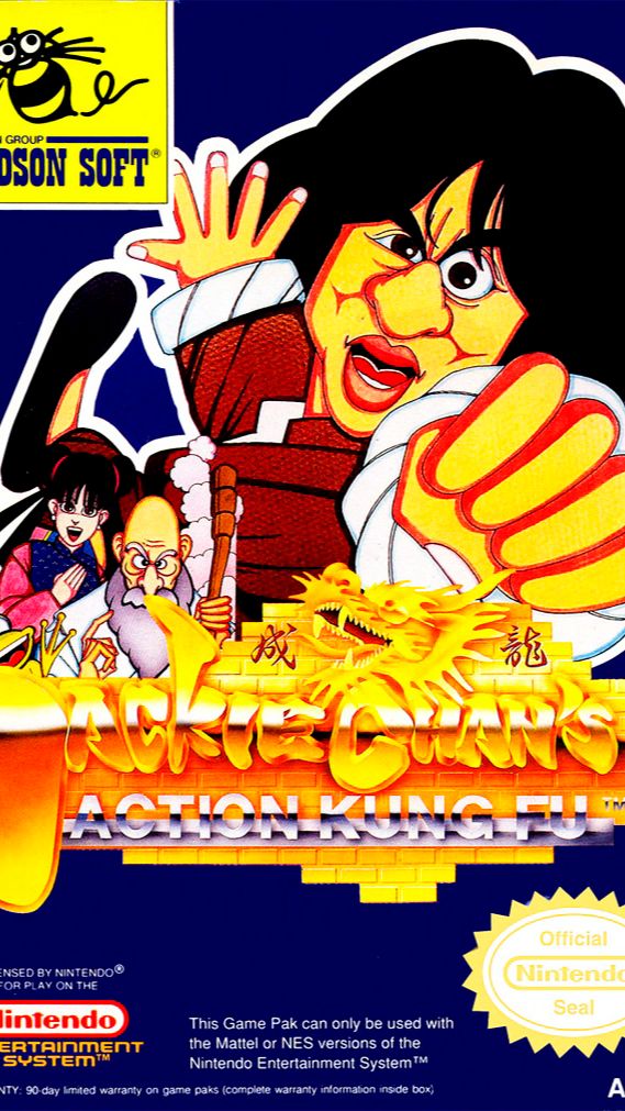 Jakie Chan - Dendy(NES) Игры 90-х