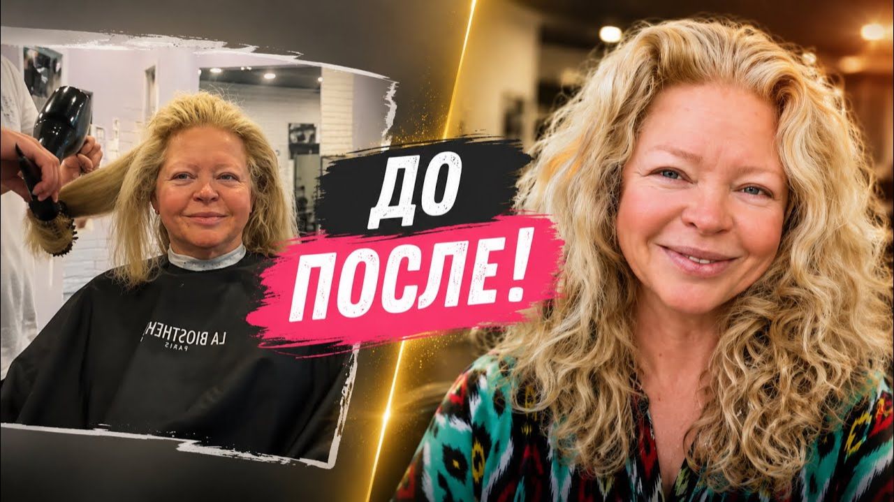 Фальконе в России. Парикмахерская прямо с утра! смотреть онлайн