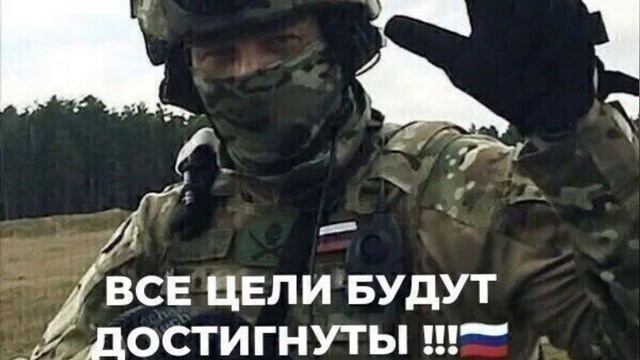 Юлия Журавлева - Боевая