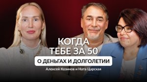 Можно ли сегодня преуспеть в сетевом бизнесе?