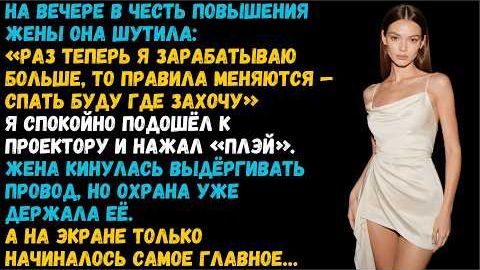 Истории из жизни  «Спать буду, где захочу» Слушать аудиорассказы о жизни и любви. Слушать аудиокниги