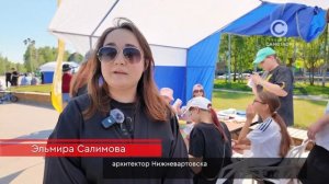 Акция «Дарим лето»