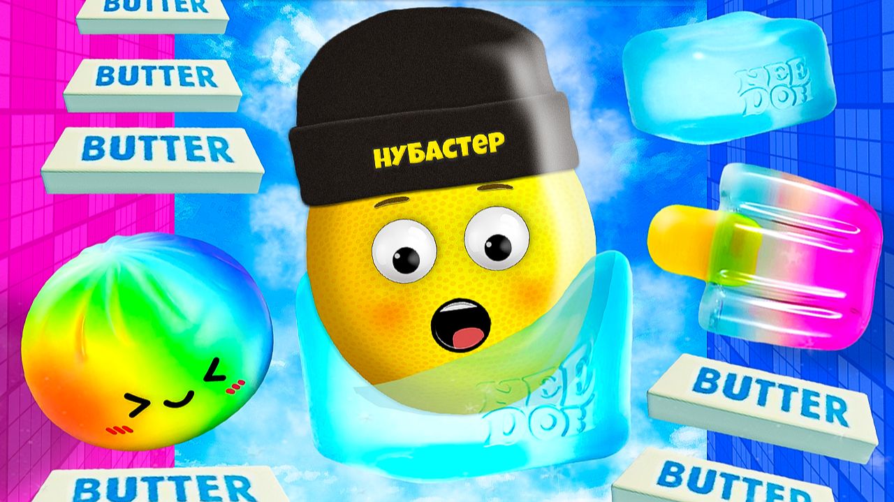 ВЗЛОМАЛ БАШНЮ НЕЙДО в ROBLOX! смотреть онлайн