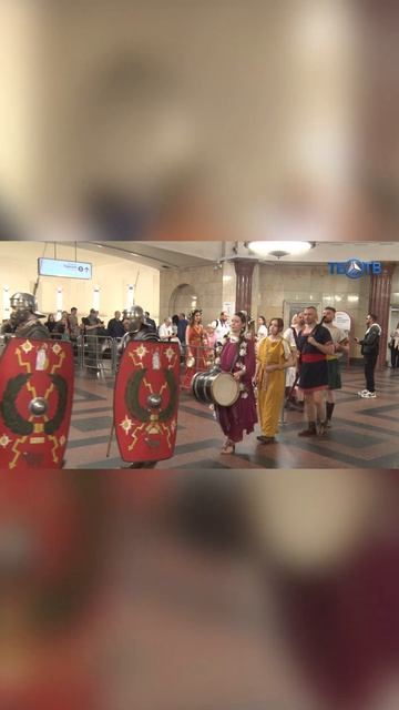 История в метро: Москва встречает «Времена и эпохи»