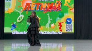 08-06-2026 Шмулянок Милана «БЛЮЗ»