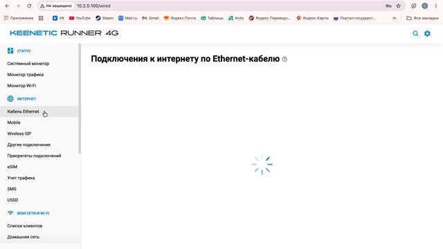 Kenetic с логином и паролем
