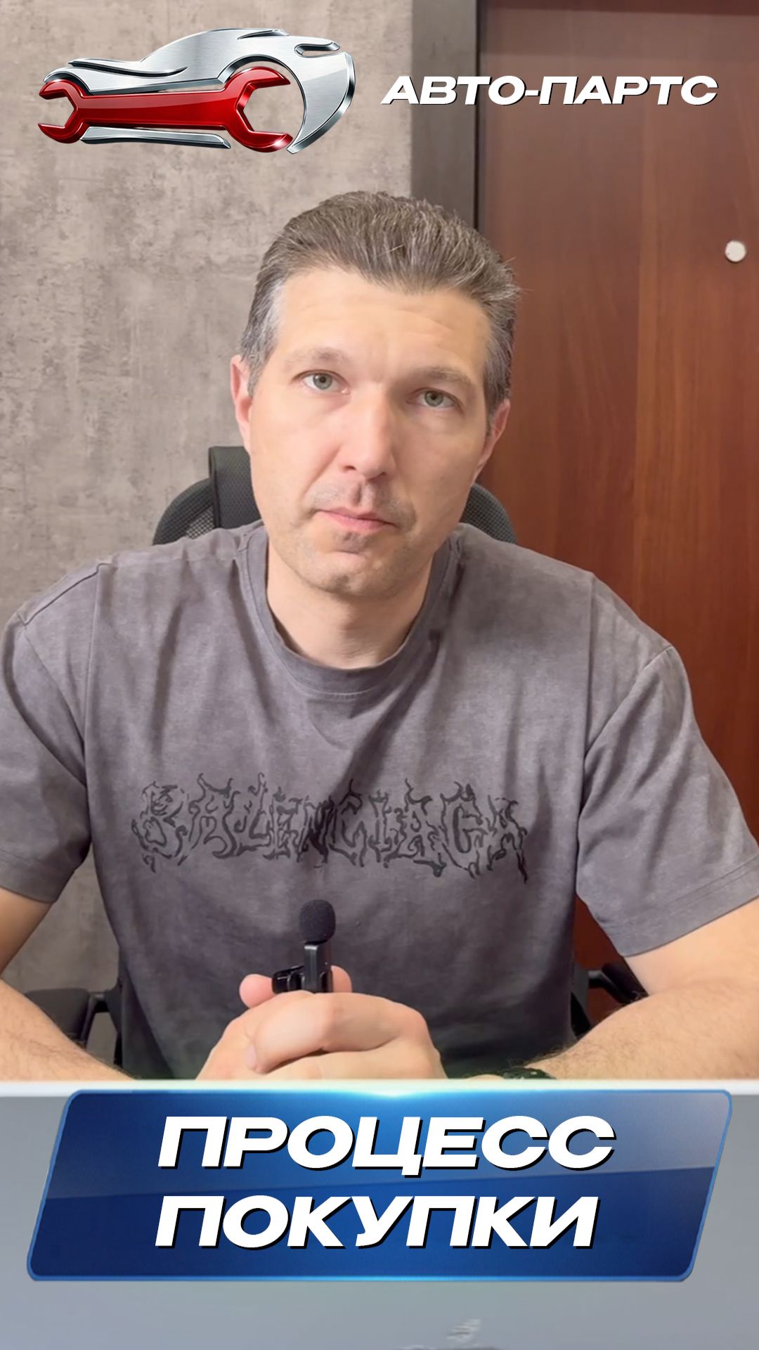 Как купить новый двигатель? Показываем весь процесс
