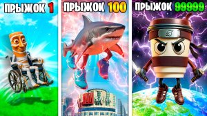 Прыжок Итальянский Брейнрот умножается с Каждым разом в ГТА 5!