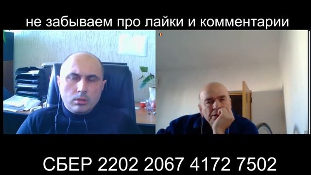 Две беседы в Рулет-ТВ с одним румыном смотреть онлайн
