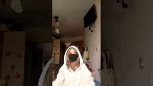 дождик