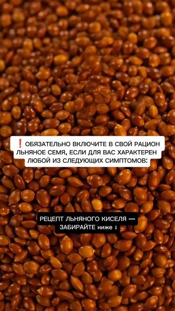 Один из самых полезных продуктов 👇🏼