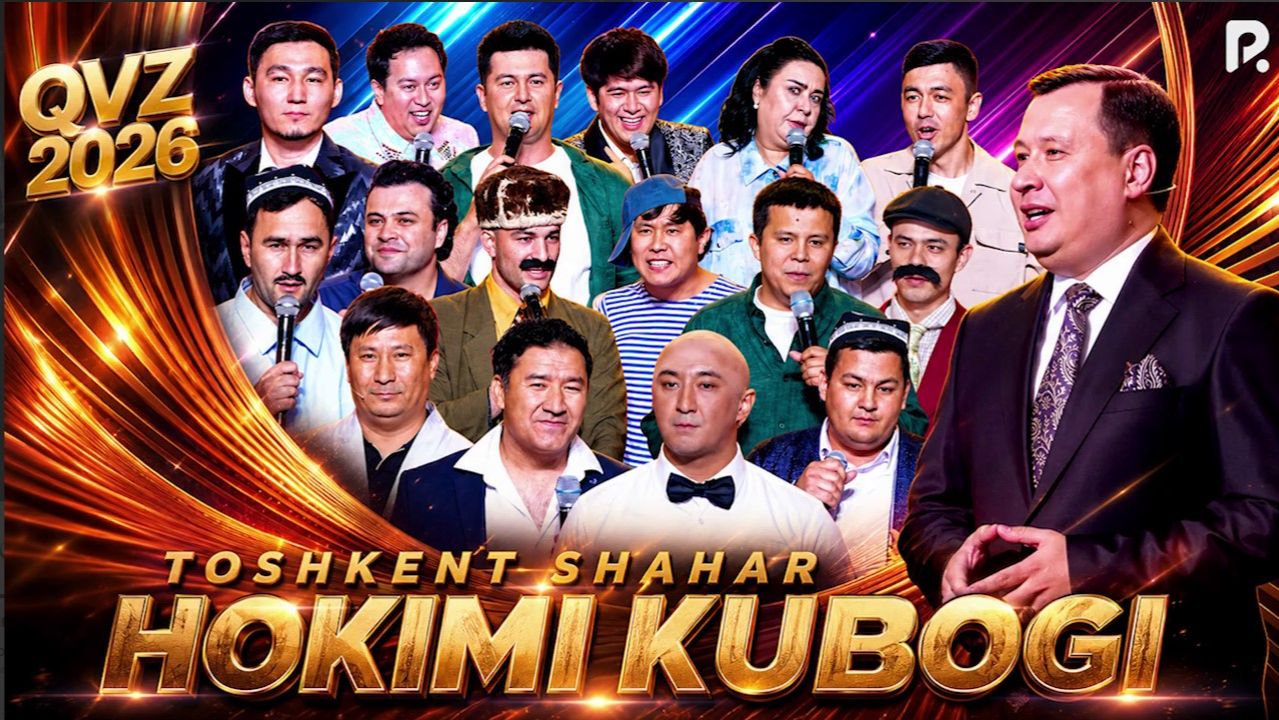 QVZ 2026 TOSHKENT SHAHAR HOKIMI KUBOGI смотреть онлайн