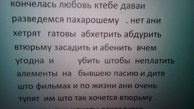 SUNP0011 смотреть онлайн