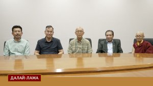 Медицинский бюллетень: Далай-лама успешно перенес операцию по замене коленного сустава