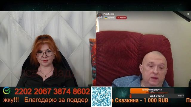 Разговор с Николай Петиченко 07.06.26.🙏💪✌ смотреть онлайн