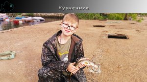 на микро и мормо у дома
